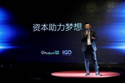 【10分钟科普下】漳州工厂咨询电话多少_哔哩哔哩-3